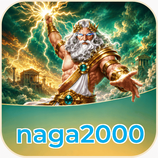 naga2000